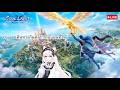 Soul Land Awakening World : Day 7 เดินทางกันต่อ!!!!กับแผนที่ใหม่ เมืองเทียนโต่ว