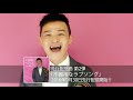 不器用なラブソング / 山口光貴 (告知MV)