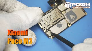 Xiaomi Poco M3 не включается после перезагрузки! Xiaomi Poco M3 after reboot doesn't turn on!