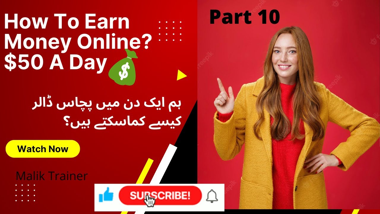 How to Make Money Online $50 A Day By Grammar Correction II Part 10 Freelancing