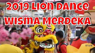 舞龙麒狮 2019 CNY D4 Lion Dance Wisma Merdeka Kota Kinabalu Sabah Malaysia