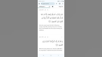 سورة البقرة الآية 130 بالعربية والإنجليزية