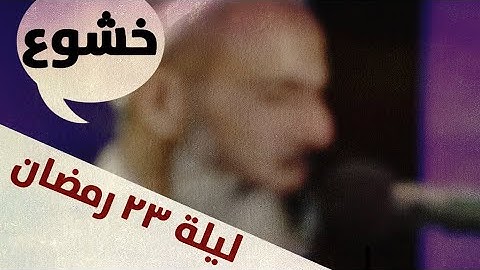 عمر عبدالله سورة سورة السبأ - Omer Abdulla Surah Al Saba