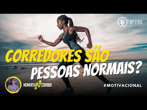 Quem já viu