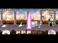 Battle Cats UL 4-6 Rutsborg Vortex [4 Star] (No Gacha) - Primeval Currents Stage 6