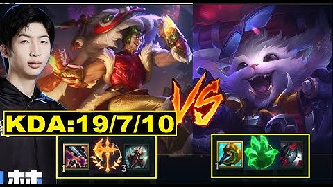 Xiao Chao Meng Cầm Sett 1 Vs 9 Cực Gắt Khi Đối Đầu Gnar/DariusLol