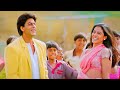 Ladki Badi Anjani Hai Full 4K Love Song Shahrukh Khan Kajol Alka Yagnik Kumar Sanu 90s Hit Ladki Badi Anjani Hai Full 4K Love Song Shahrukh Khan Kajol Alka Yagnik Kumar Sanu 90s Hit