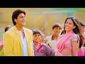 Ladki badi anjani hai  full 4k love song shahrukh khan kajol  alka yagnik kumar sanu  90s hit