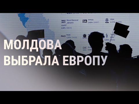 Video: Moldova Küngaste Ehitajate Saladused - Alternatiivne Vaade