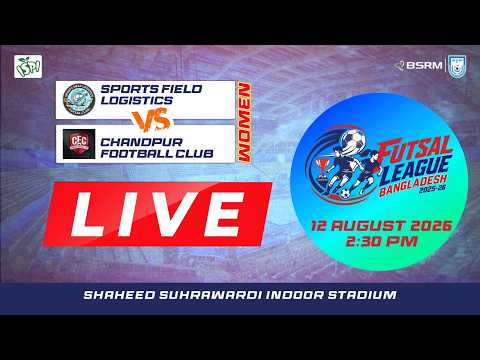 LIVE || Sports Field Logistics vs Chandpur Football Club || Women's match || FLB 2025-26 — football video