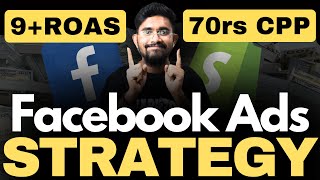 ✅With PROOF - Working Facebook Ads Strategies For Indian Ecommerce & Indian Dropshipping