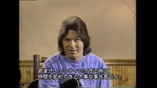 【レア Jay Graydon】Guitar Play For The Planet - Guitar Solo Technique