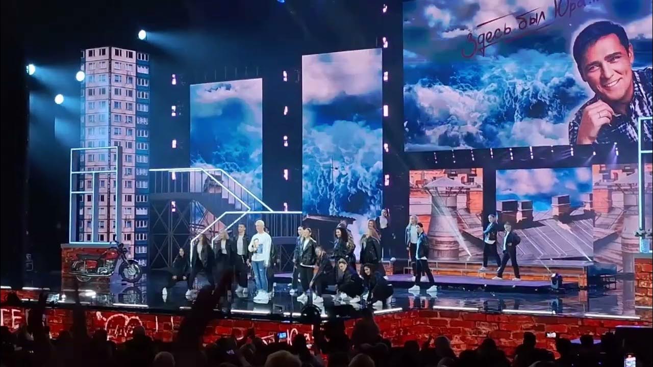 10 2023. концерт шатунова 17. юрий шатунов 2022. 10 2023. дк кристалл москва.