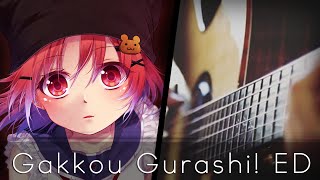 Harmonize Clover - Gakkou Gurashi! ED (Acoustic Guitar) 【Tabs】 chords