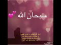 رنا الجوال