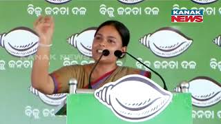 Opposition Leaders Fly To Odisha During Election Like 'Siberian Birds': Dipali Das