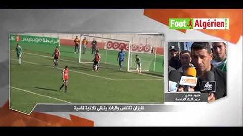 Déclaration du coach de l'USM Alger Miloud Hamdi après la défaite face au RC Relizane (3-0)