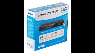 DVD BBK DVP 159SI. Ремонт вместо замены, опять мотор слежения. Не читает диски.НЕстандартный ремонт.