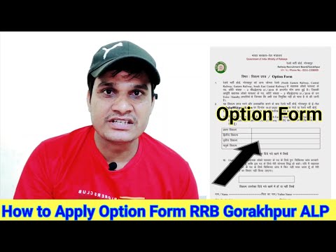 RRB Gorakhpur Alp Additional Panel- How to Apply Option Form for Other Railway Zone