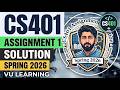 CS401 Assignment 1 Solution Spring 2026 | Spring 2026 cs401 assignment 1 solution 2026 | Vu Learning