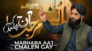 Haji Kalam 2021 || Marhaba Aaj Chala Ga || Maulana Ilyas Attar Qadri Naat || Mushtaq Raza Attari screenshot 5
