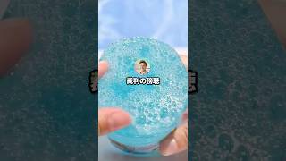 【2ch】裁判の傍聴楽しすぎるw人の人生終わる瞬間見るの最高や