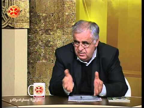 გორის სახელმწიფო  უნივერსიტეტი