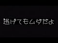 【男性向けボイス】目覚めるとヤンデレ彼女に監禁されていた