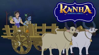 Kanha: Morpankh Samraat | Full Episode | Chakmama Ka Chakma Jaal