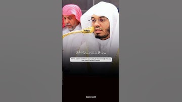 تلاوة جميلة و رائعة بصوت الشيخ #ياسر_الدوسري من سورة السجدة✨❤️