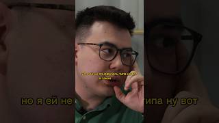 Как Работает Человеческий Мозг #Даник #Интервью