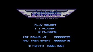 Gradius (PC Engine) - 1-ALL