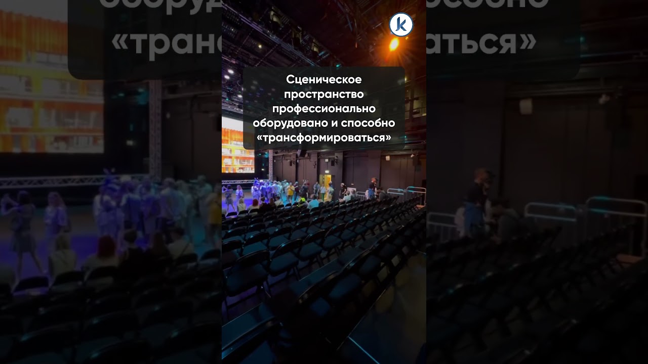 В сентябре в Калининграде начнёт работать Высшая школа искусств