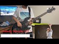 【Ready Steady Go！／水瀬いのり】ベース　弾いてみた　Bass Cover