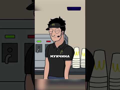 Опасная ночная смена в Маке #фильм #сериал #кино #мультик