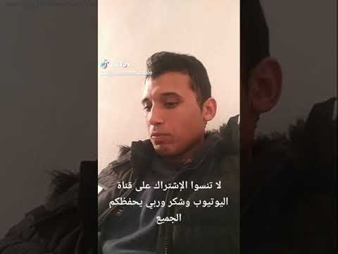 الجهل مصيبة