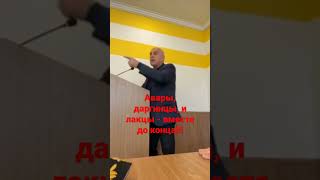 Пора возродить национальные движения для решения вопросов Дагестана!