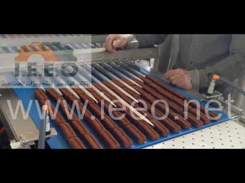 خط إنتاج كب كيك بطاقات إنتاجية كبيرة