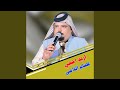 اريد احجي