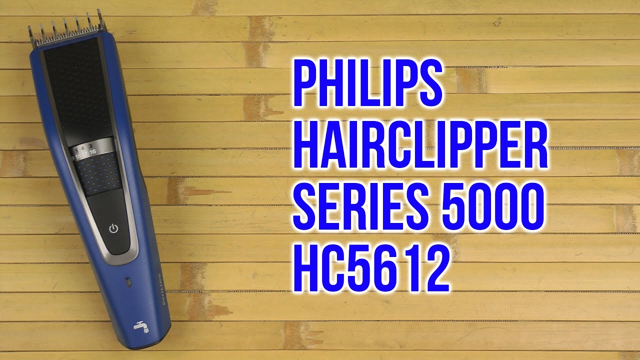 philips series 5000 hair clipper hc5612