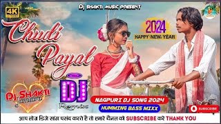 CHUDI PAYAL DJ SONG //New Nagpuri song //lavanya das & Surya//Singer Kailash Munda & Anita Bara