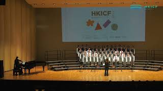 Publication Date: 2024-03-06 | Video Title: HKICF2024-比賽暨大師班 靈糧堂秀德小學高年級合唱團