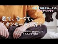 【40代ひとり暮らしvlog】日曜日の朝起きてから寝るまで記録|食べて、寝て、イオンモール徘徊して過ごす