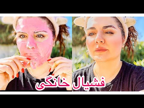 تصویری: چگونه می توان پوست صورت را به درستی تمیز کرد