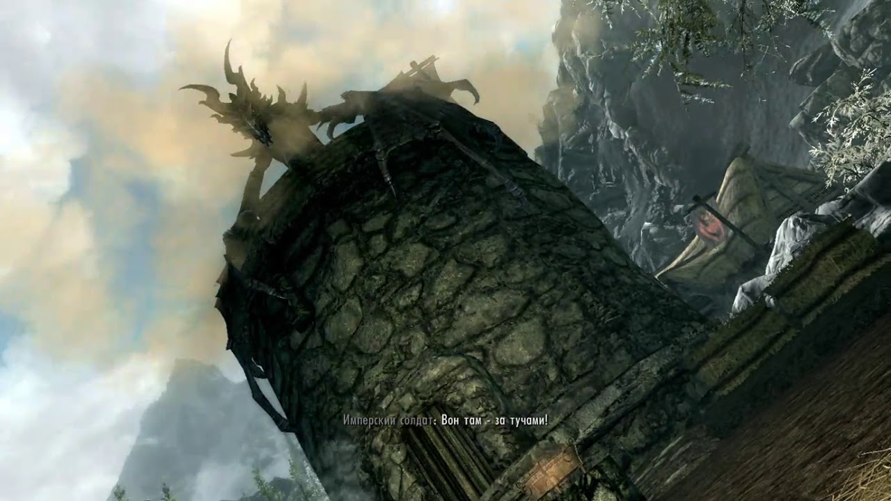 skyrim special edition 1.5.39 update download skyrim special edition 1.5.39 update download
