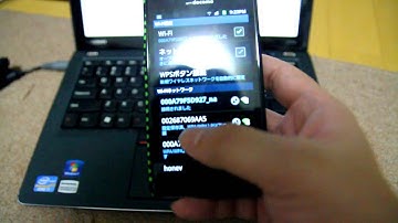 Wireless video streaming with Android cellphone