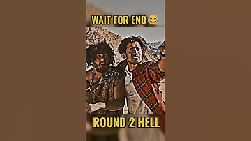 उन्नीस बीस का तो फर्क है 😂।। Wait For End 🤣।। #youtube #shorts #funny #r2h #round2hell