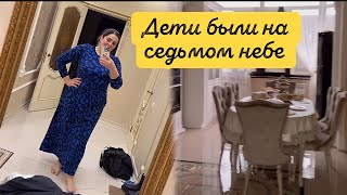 СЕГОДНЯ МОЙ СУПЕР🤩СЕКРЕТНЫЙ ГОСТЬ ПРИЕХАЛ 💝