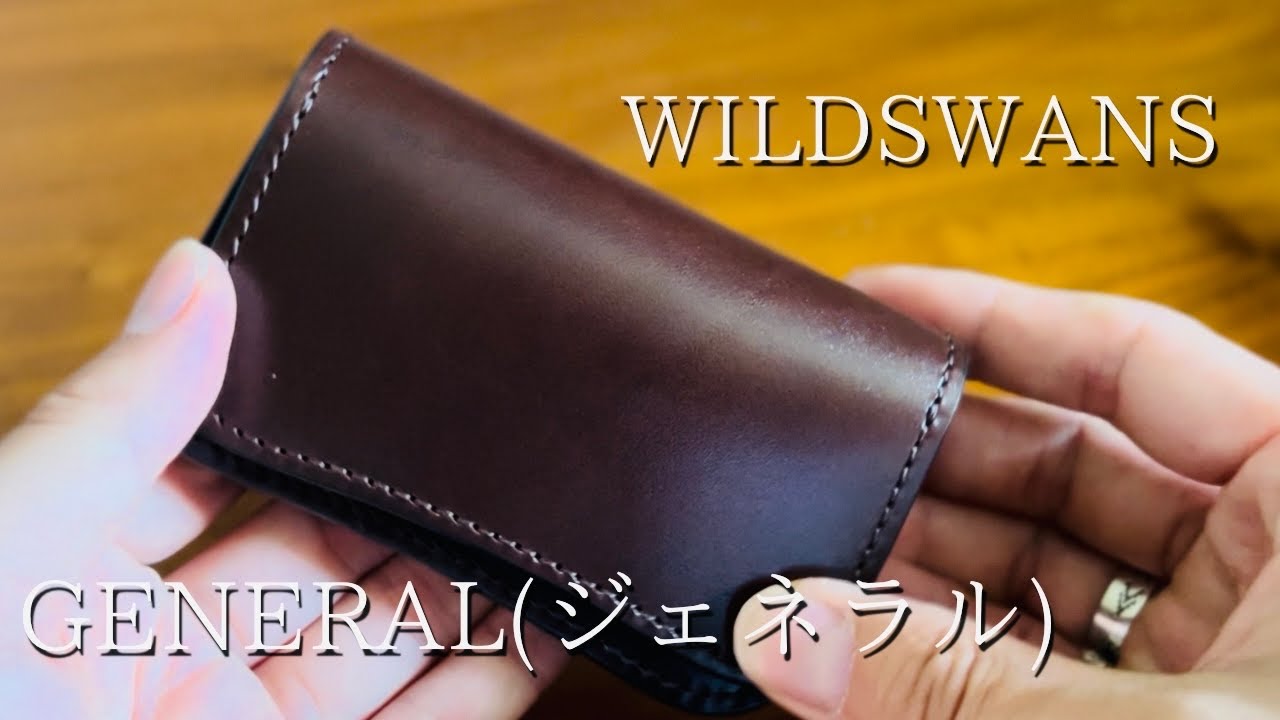 Wild Swans General - YouTube