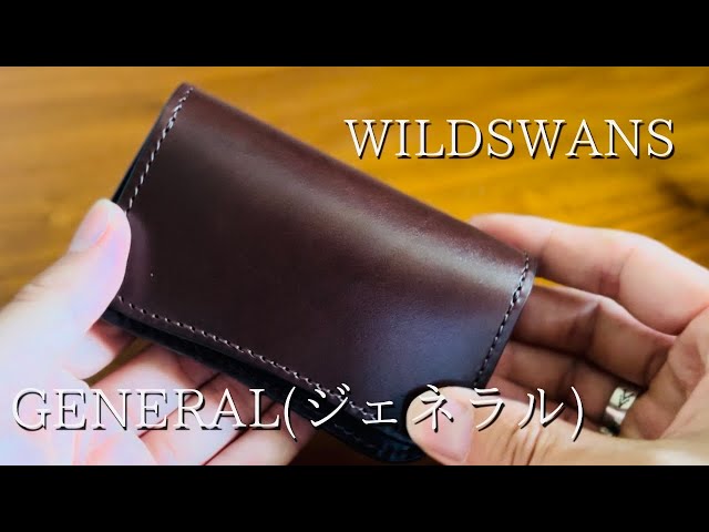 Wild Swans General - YouTube
